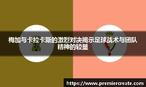 必一运动官方网站