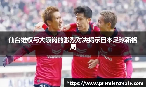 必一运动