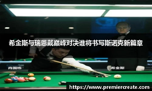 必一运动