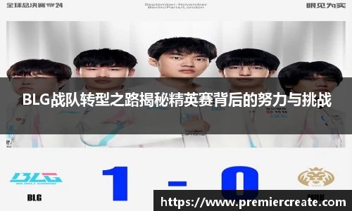 b-sports