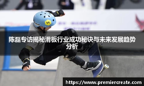 必一运动官方网站