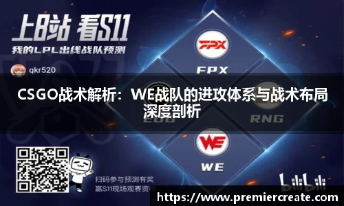 必一运动官方网站
