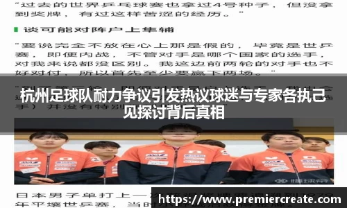 必一体育