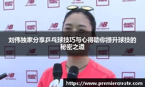 必一运动