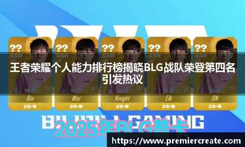 必一运动官方网站