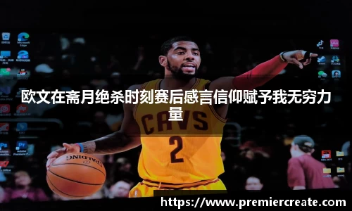 必一体育