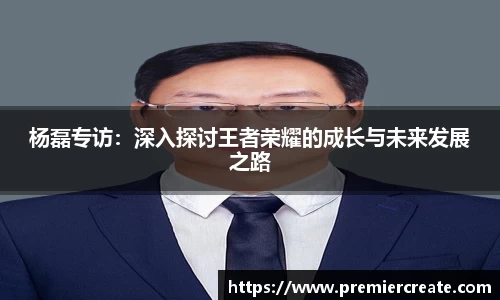 必一体育