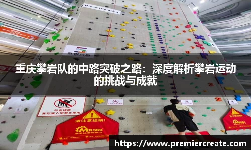 必一体育