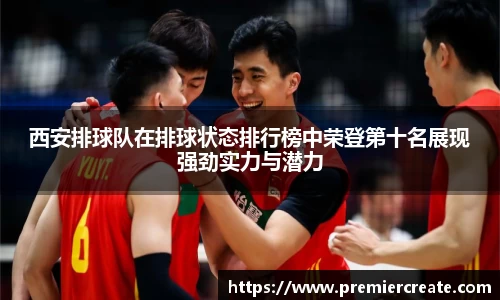 必一运动官方网站