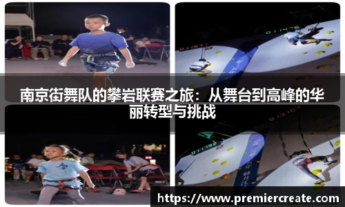 必一体育