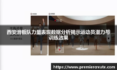 必一运动官方网站