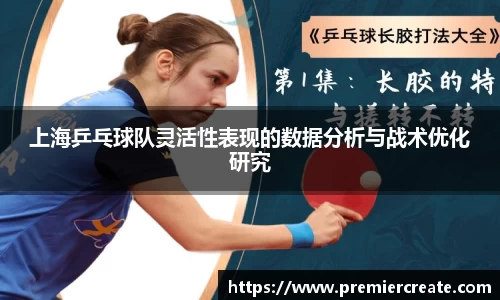 必一运动官方网站