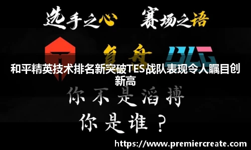 必一运动官方网站