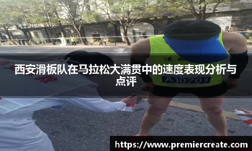 必一体育