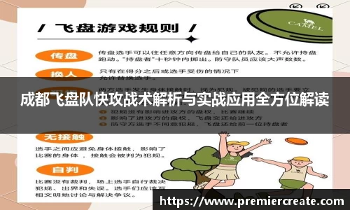 必一体育
