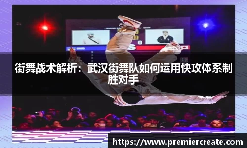 必一运动