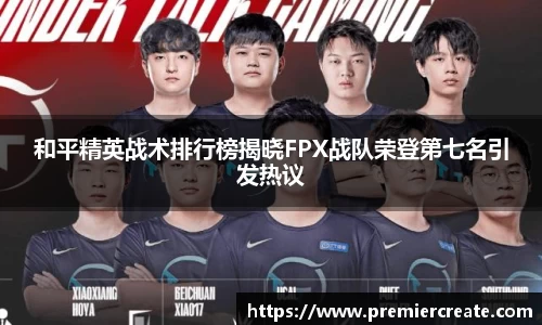 b-sports