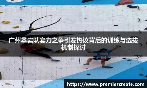 必一运动官方网站