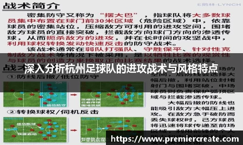 必一体育