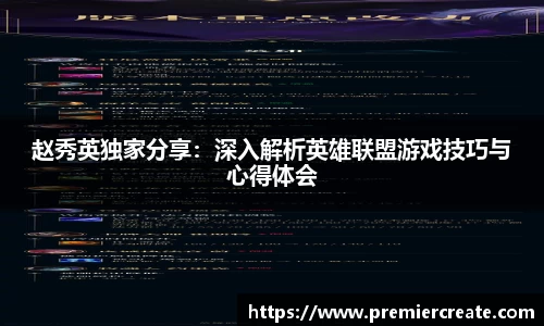 必一体育