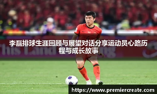 必一体育