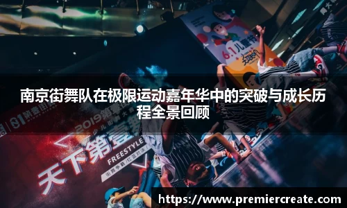必一运动官方网站