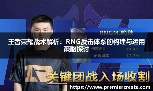 必一运动官方网站