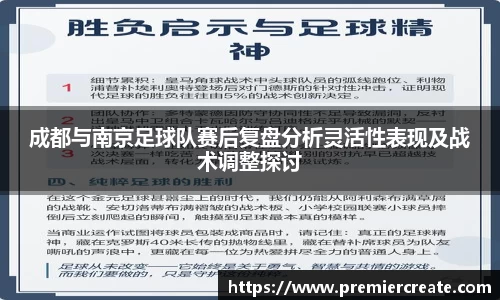 必一运动