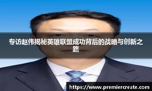 必一体育