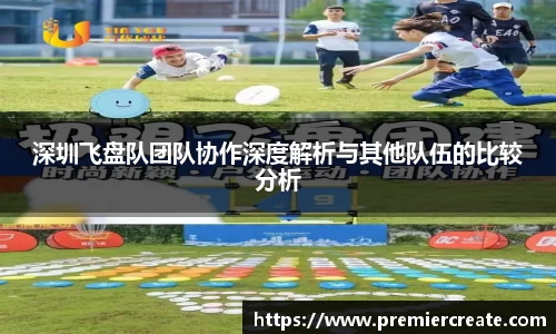 b-sports
