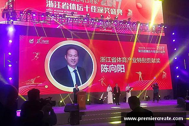 知道必一运动